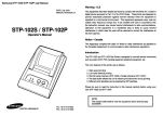STP-102S STP-102P user.pdf